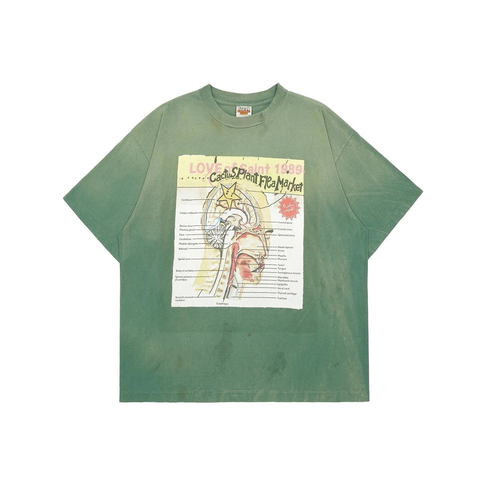 SAINT Mxxxxxx X Cactus Plant Flea Market Love Of Snt Tee