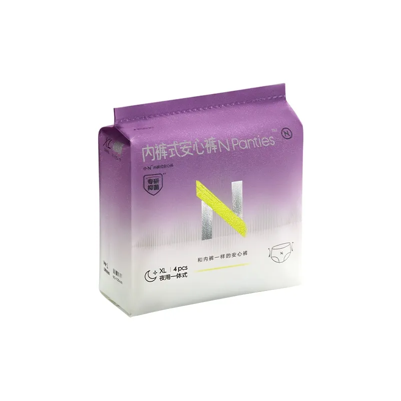 XIAO N Дезинфицирующий Grade Ночной SPECIALIZED Легкий Leak PROOF Нижнее белье Стиль Sleep Pants