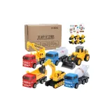 6팩 엑스트라 라지 (Sign+6 스몰 Cars) E-Commerce 2팩 세트