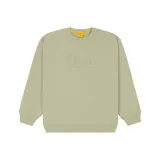 라이트 그린