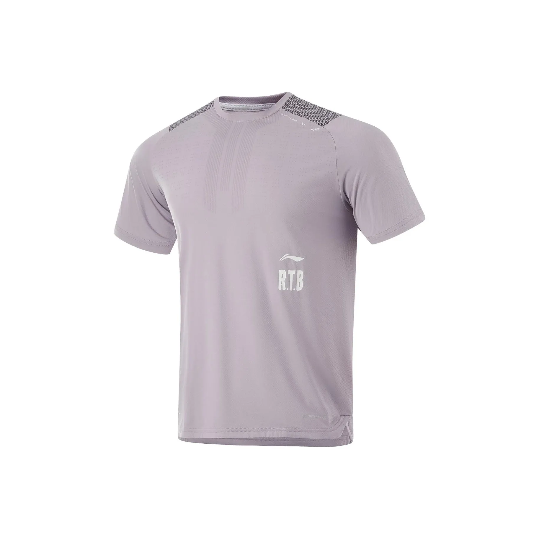 LINING Fitness Series T-Shirt Мужская Brocade Фиолетовый