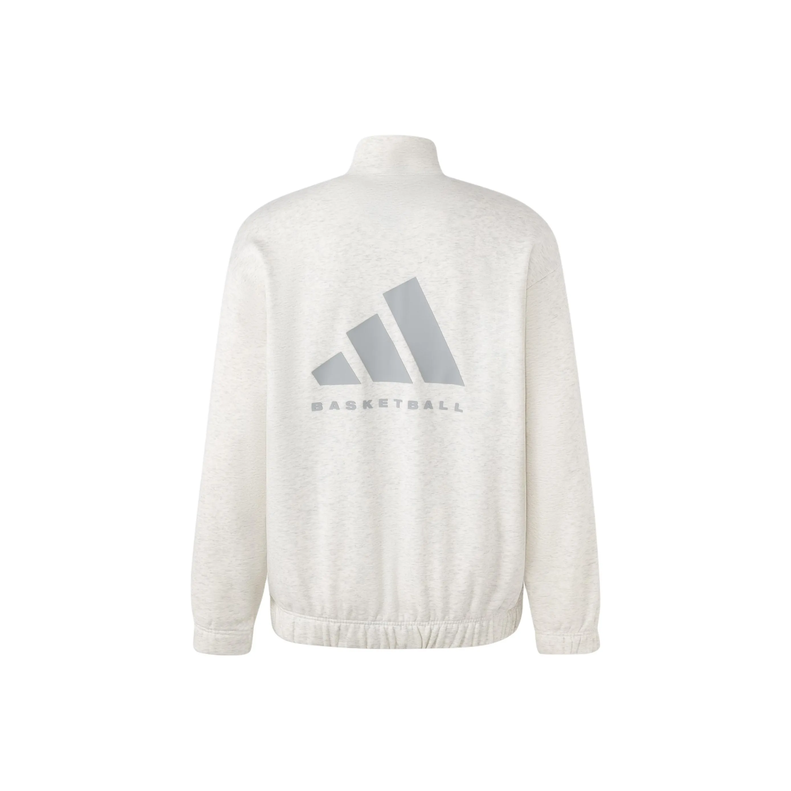 Adidas Basketball Half Zip Sweatshirt