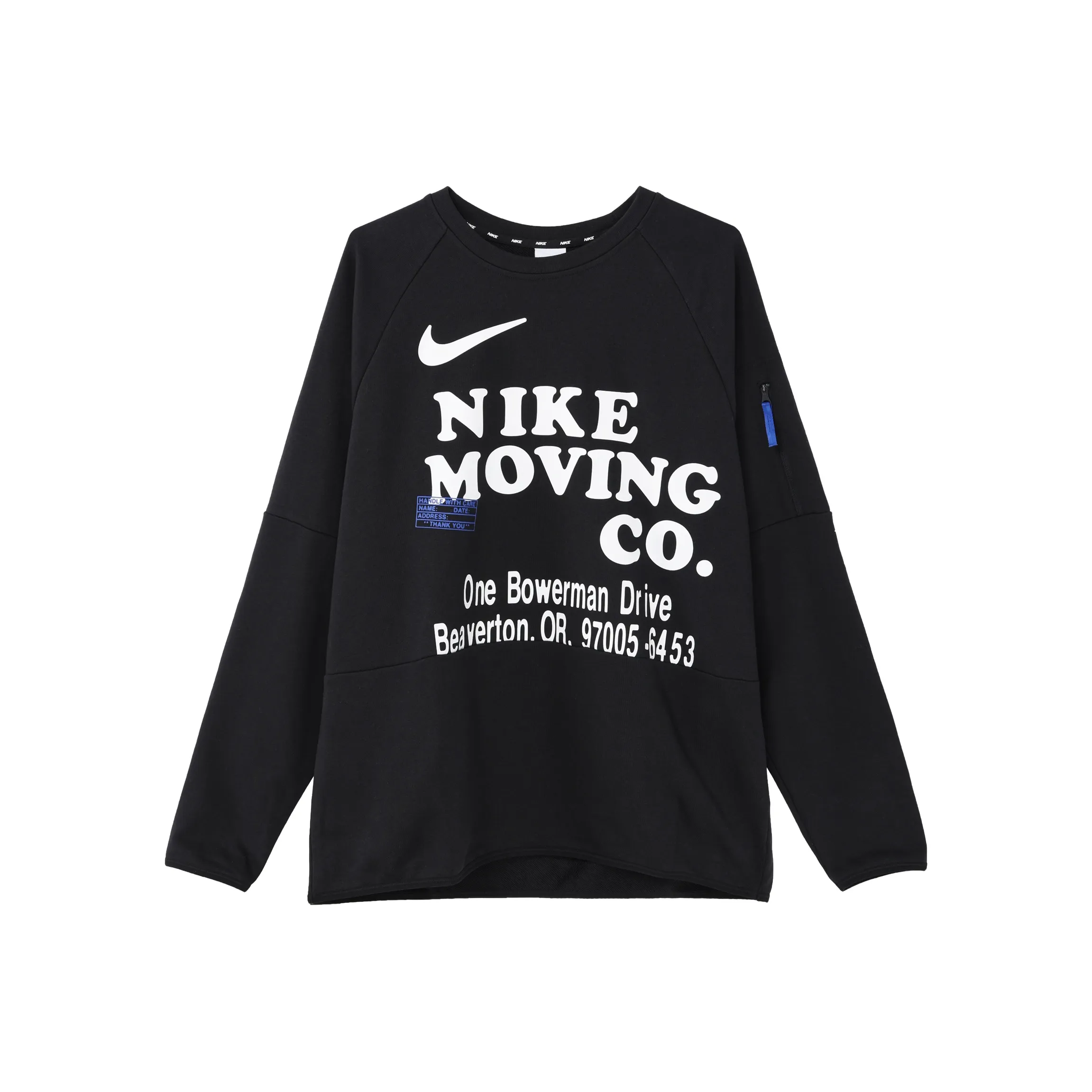 Nike Dri-FIT Men's Long-Sleeve Fitness Top