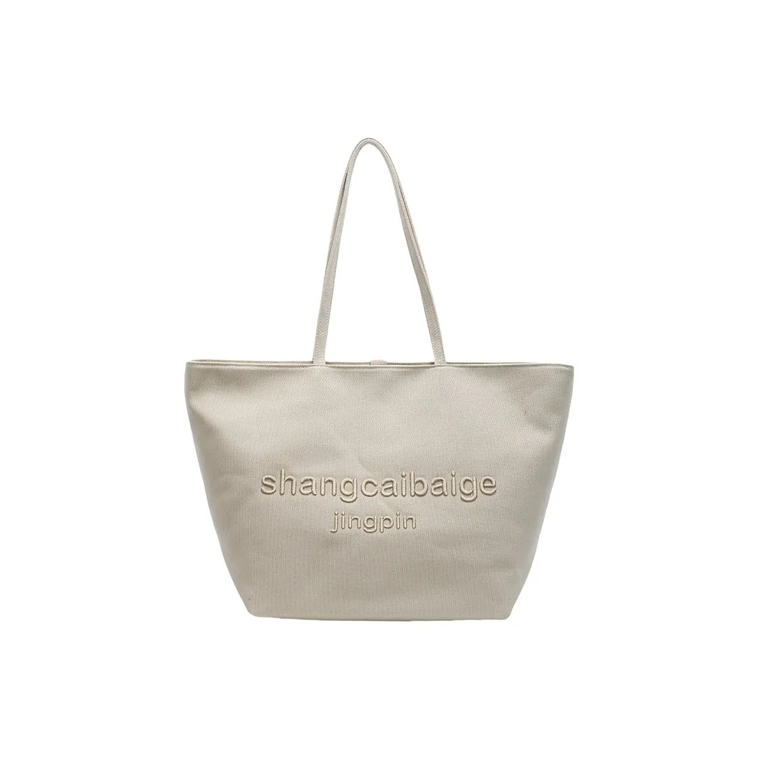 HCXK Canvas Bag Tote Underarm Shoulder Bag Women's Khaki Black White Gray HCXK Холщовая сумка Тоут Подмышечный Плечевая сумка Женская Хаки Черный Белый Серый