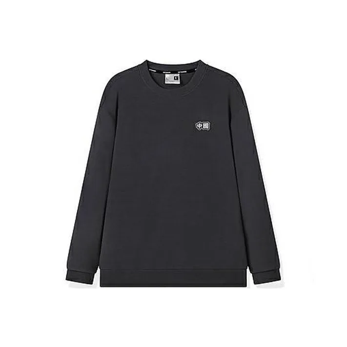 QIAODAN Свитшот Мужской Железо Серый