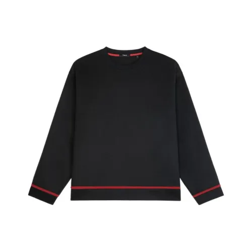 Theory Chinese New Year SS23 Ежевика Мужские Свитшоты