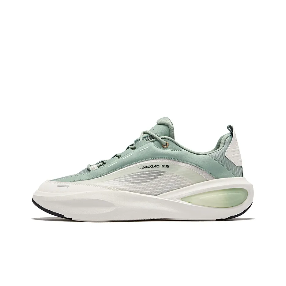 Erke Lingxiao 2.0 Anti Slip Wear Resistant Low Top Casual Shoes Men's Microcrystal White Emerald Wave