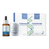 3종 세트: Tranexamic Acid 세럼 20ml + 리프레싱 마스크 5개 + 크림 30g