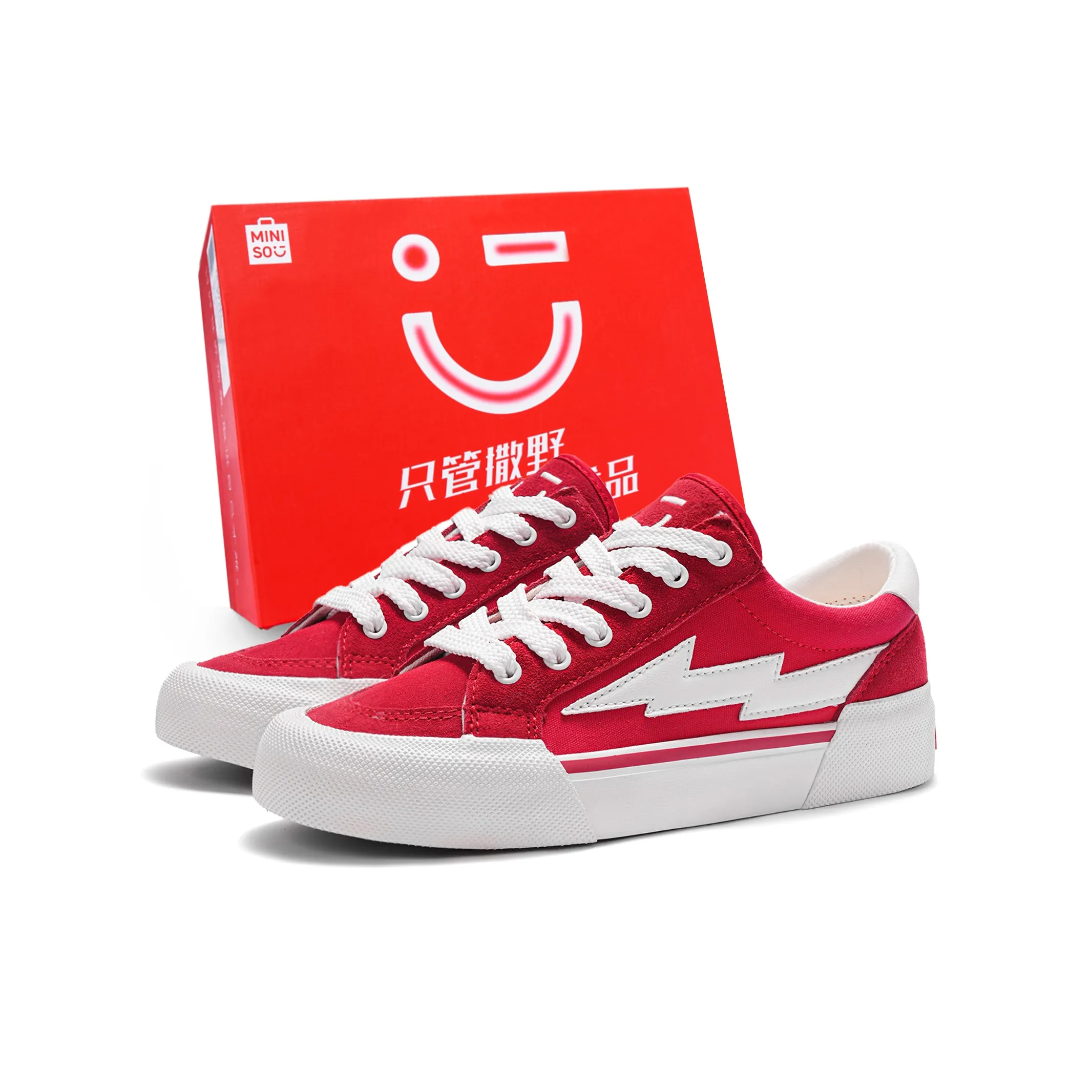 Chaussures Running Fresh Foam Arishi Standard