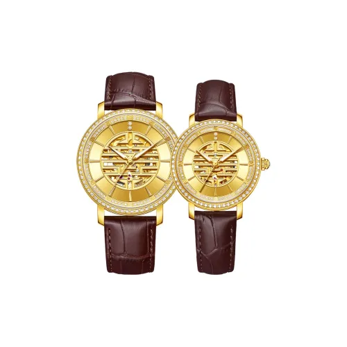 HIPINE Механический Movement Унисекс Часы WeiYi Series 41 мм с вырезом Cut