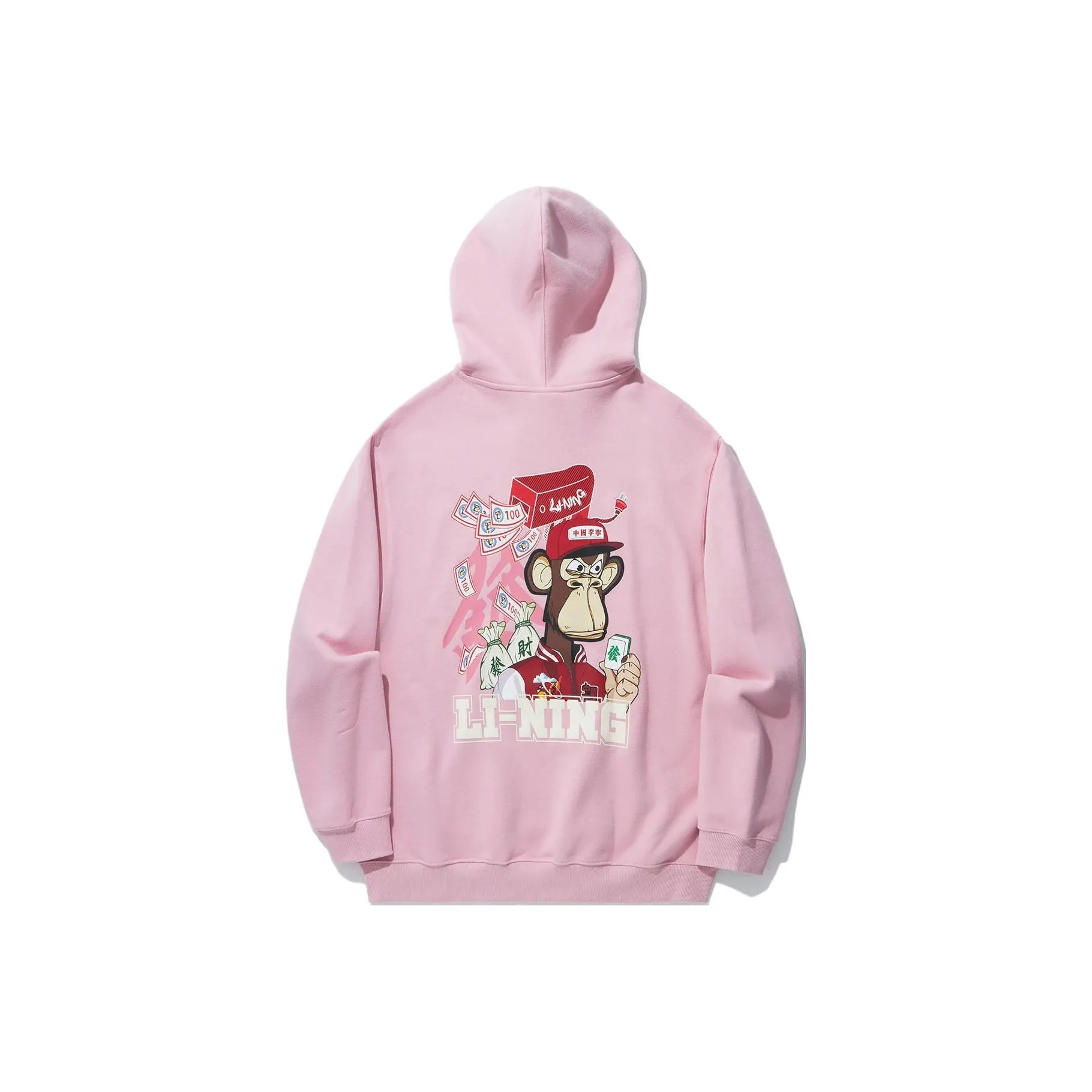 LINING Толстовка Унисекс Прозрачно-розовая