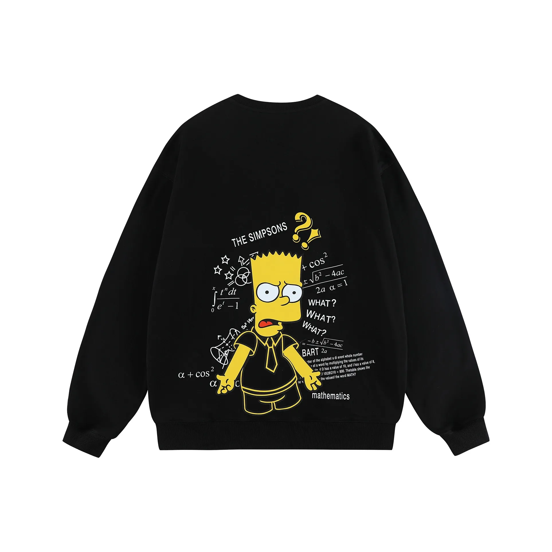 The Simpsons Унисекс Свитшоты