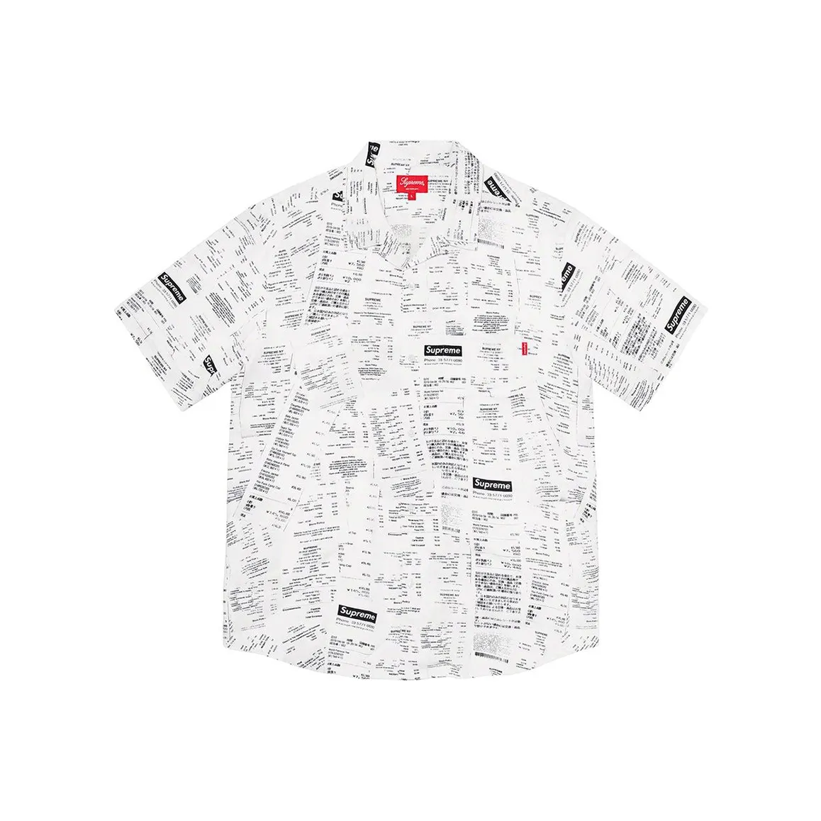 Supreme Receipts Rayon S/S Shirt