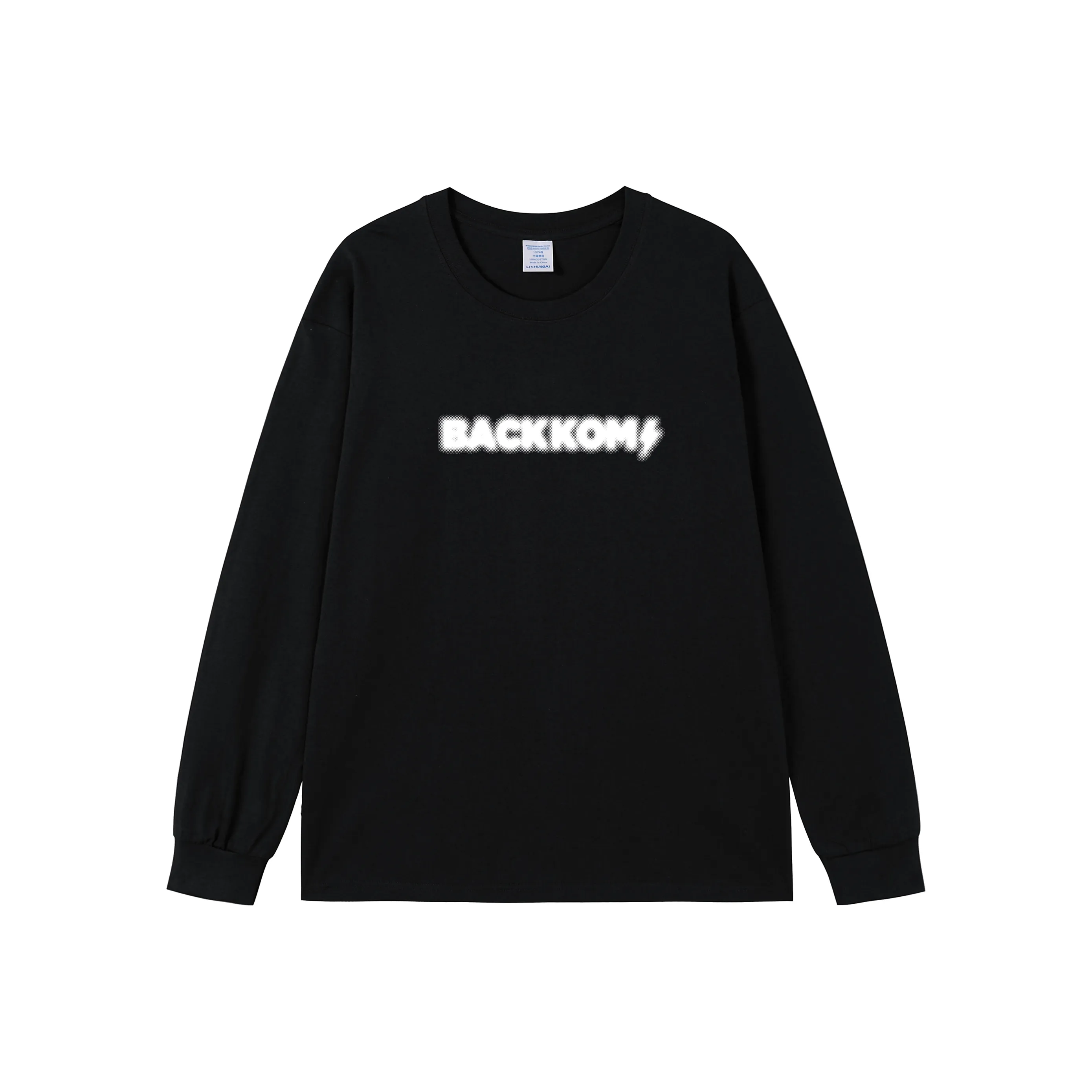 David Bakken T Shirts Unisex