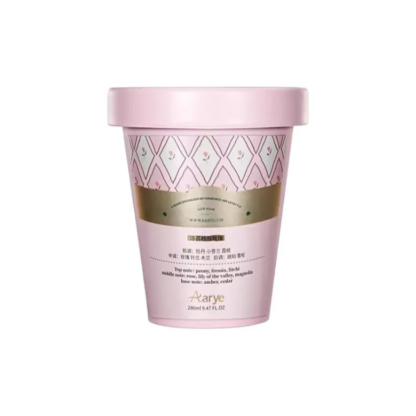 AARYE PRO Upgraded Маска для волос Volumizing and Fluffing Up Сглаживающий 280 мл