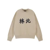 베이지 옐로우 (크루넥)