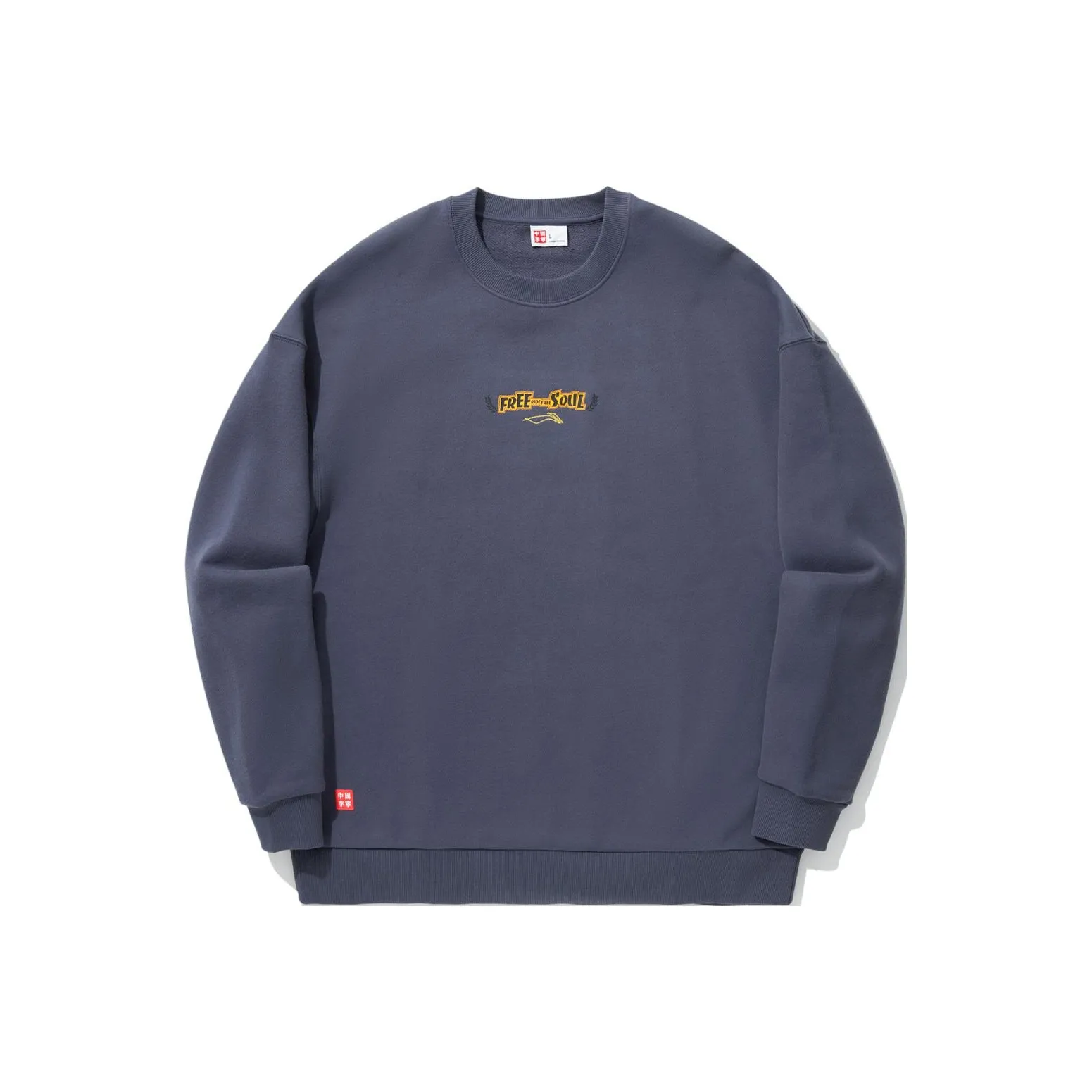 Подкладка Толстовка Унисекс Curtain Mountain Blue