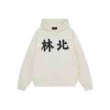 아이보리 (후드)