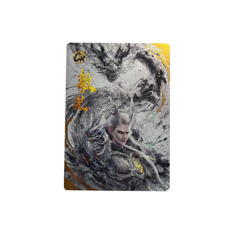 KAYOU Демон Ne Zha Мальчик Фильм Коллекция Карта SPIRIT Пламя Пачка CR Карта Ао Гуан IP Аниме Карточки 1 шт