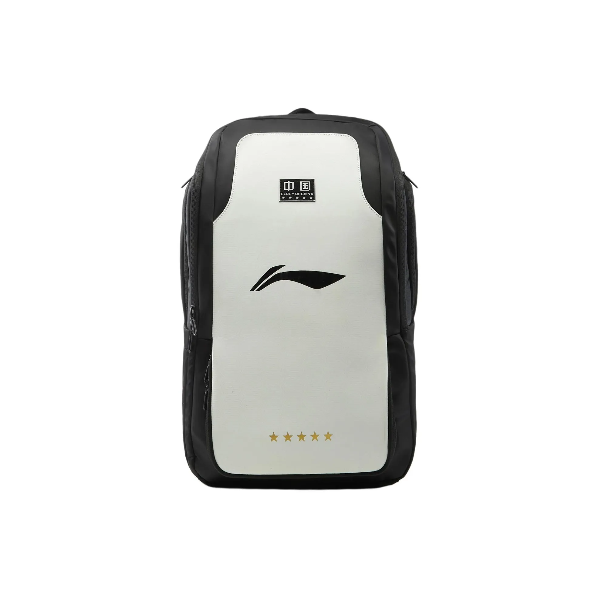 LiNing Table Tennis Series Label Backpack Unisex Black/Light Beige
