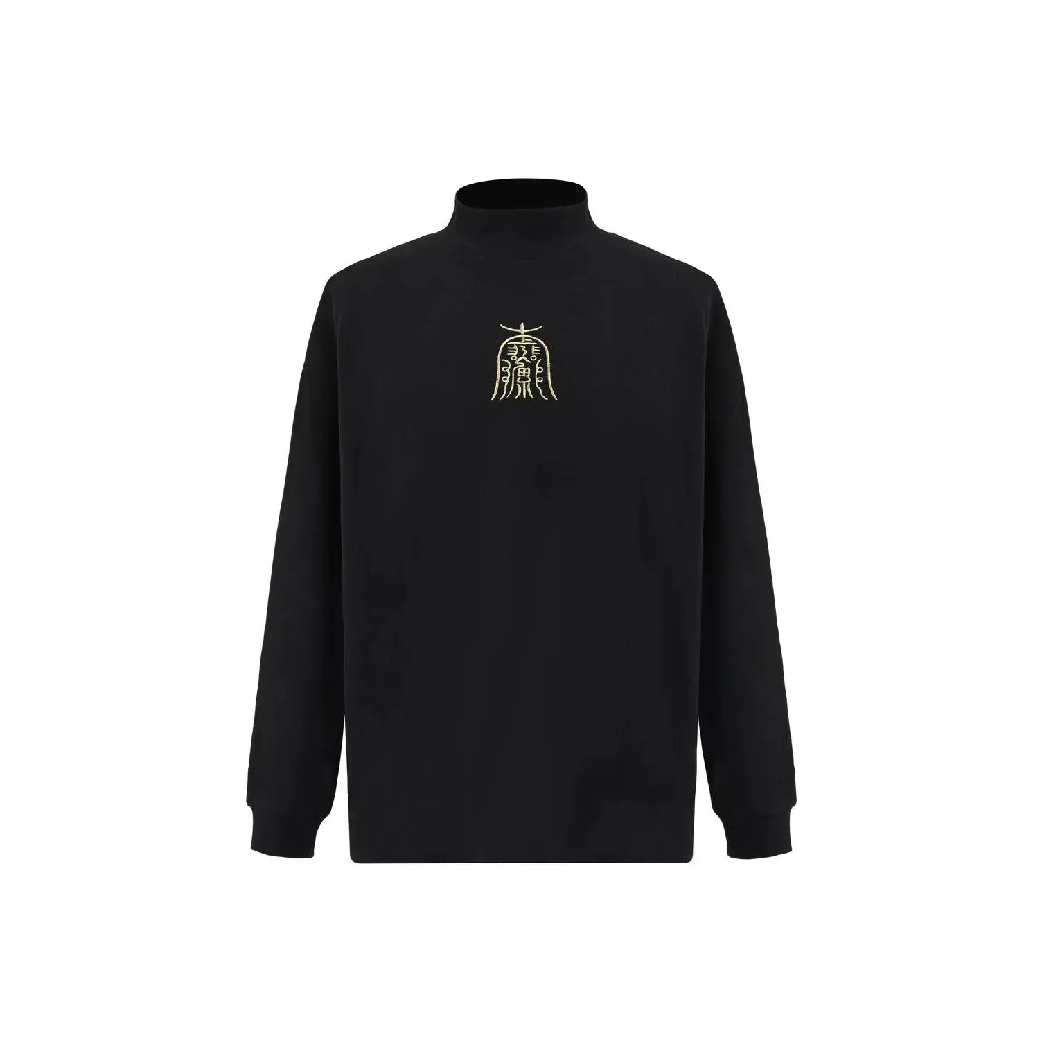 6 предметов комплект OF белый принцесса Self Reflection свитшот унисекс