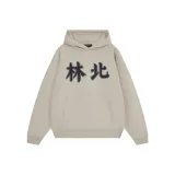베이지 옐로우 (후드)