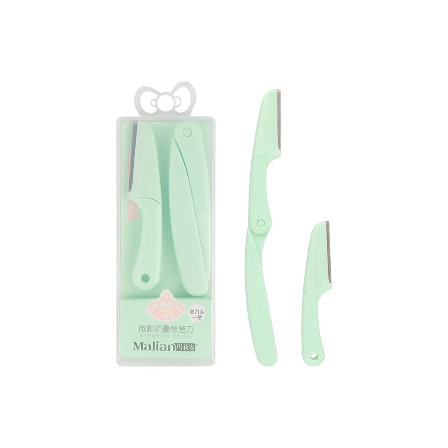 Malian Men's Exclusive Safety Professional Trimming Eyebrow Razor