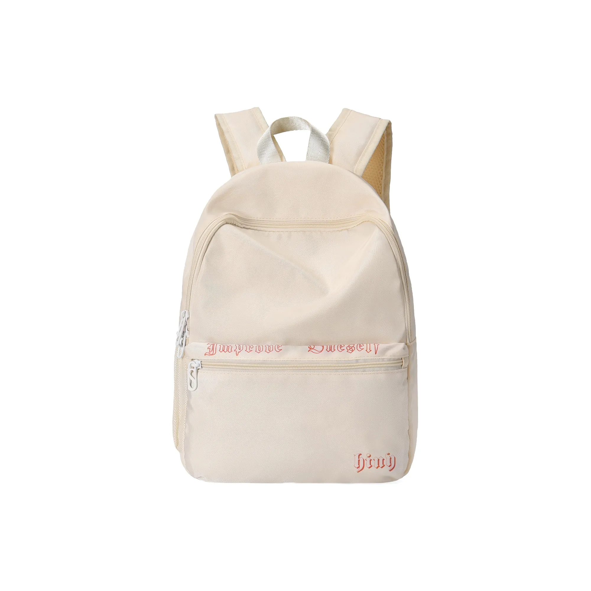 HINY Polyester Middle And High School Student Backpack Regular Women's Ecru