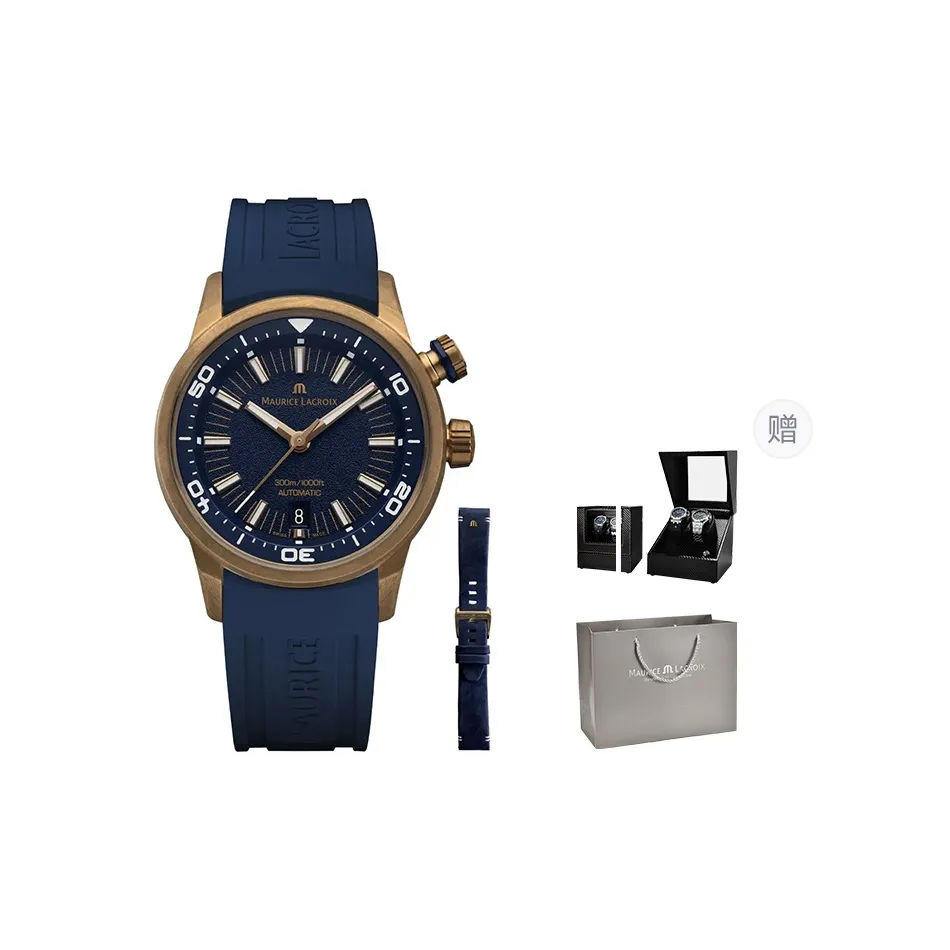 Maurice Lacroix Men Watch