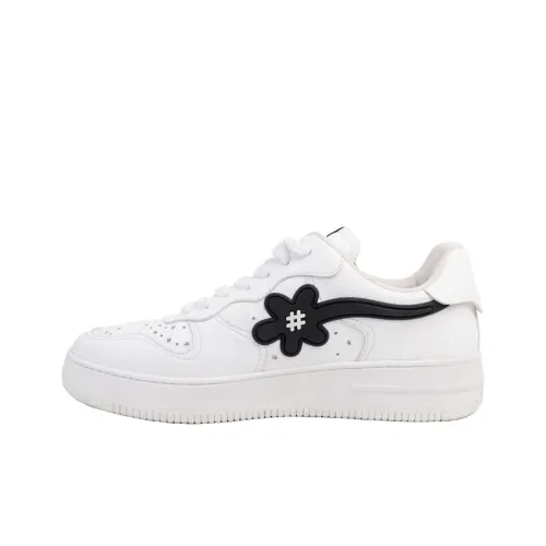 WATER THE PLANT Кроссовки для скейтбординга Low Top Белые Унисекс