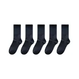 5팩 세트 (5 다크그레이)