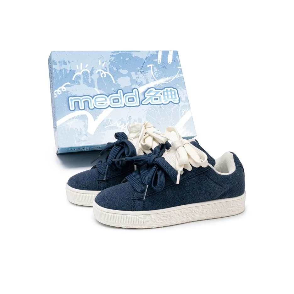 Medd Puffy Shoes Slip Resistant Height Increasing Low Top Skateboard Shoes Unisex Box
