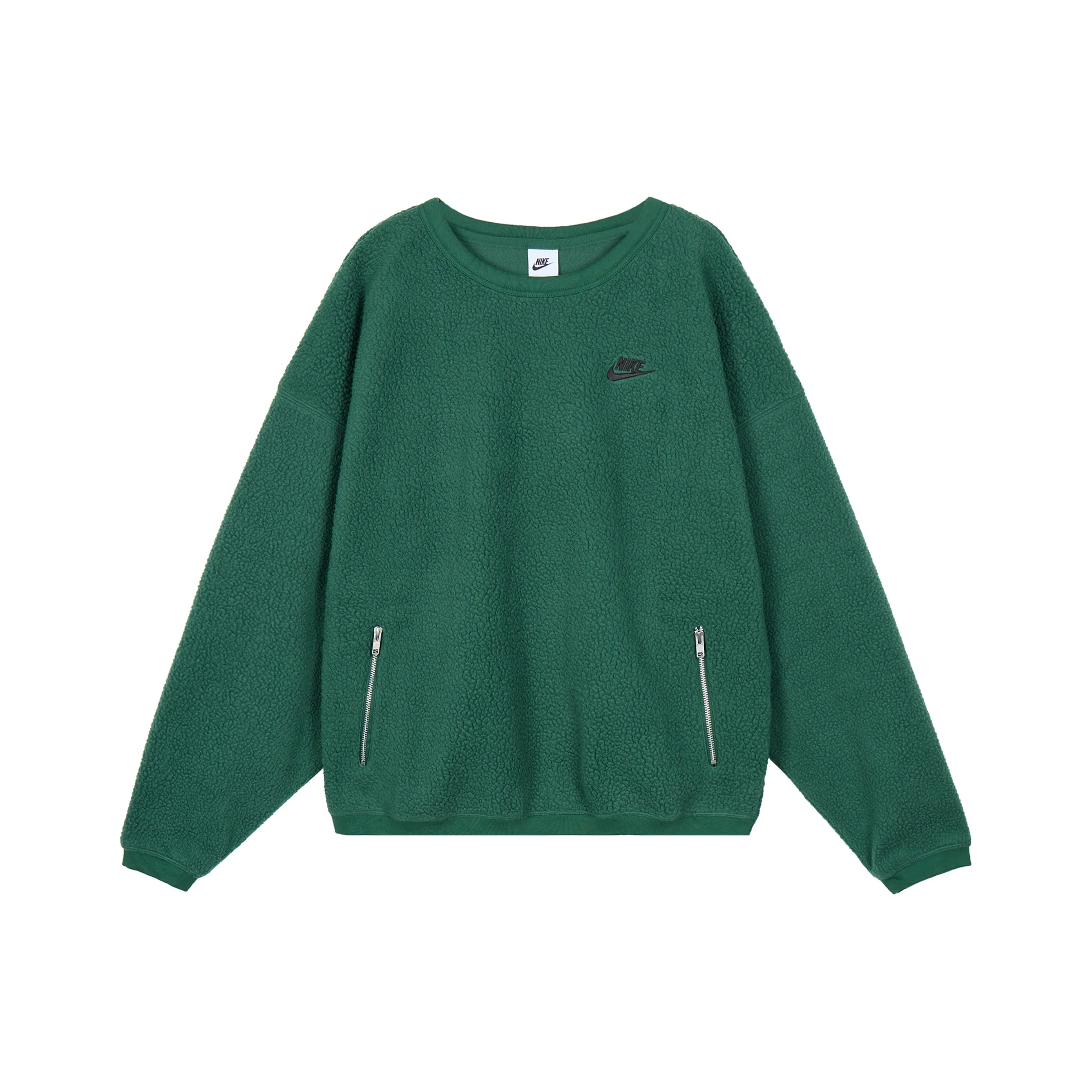 Nike Sweatshirts Men's Fir Green