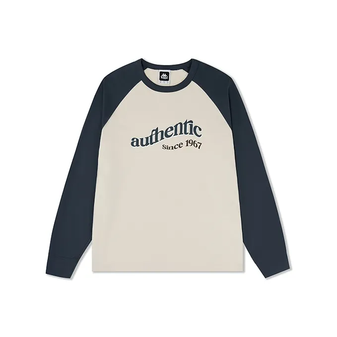 Kappa Sweatshirts Men's Malt Beige Brown 6337