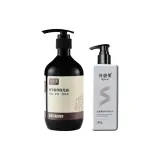 4종 세트 B: 식물 추출물 세럼 샴푸 500g + 리페어링 컨디셔너 260g
