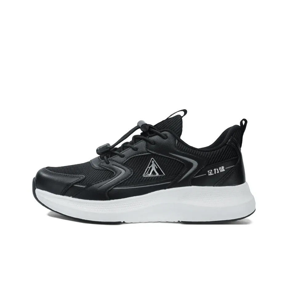 ZULIZ Sports Elderly Shoes Walking Shoes Men's Low top