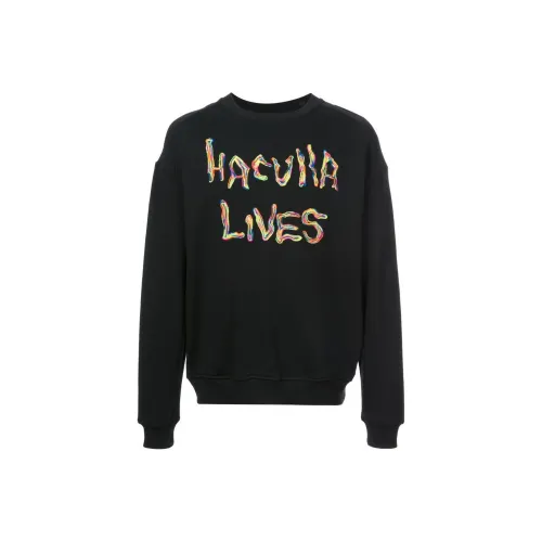 Haculla Черный Мужские Свитшоты