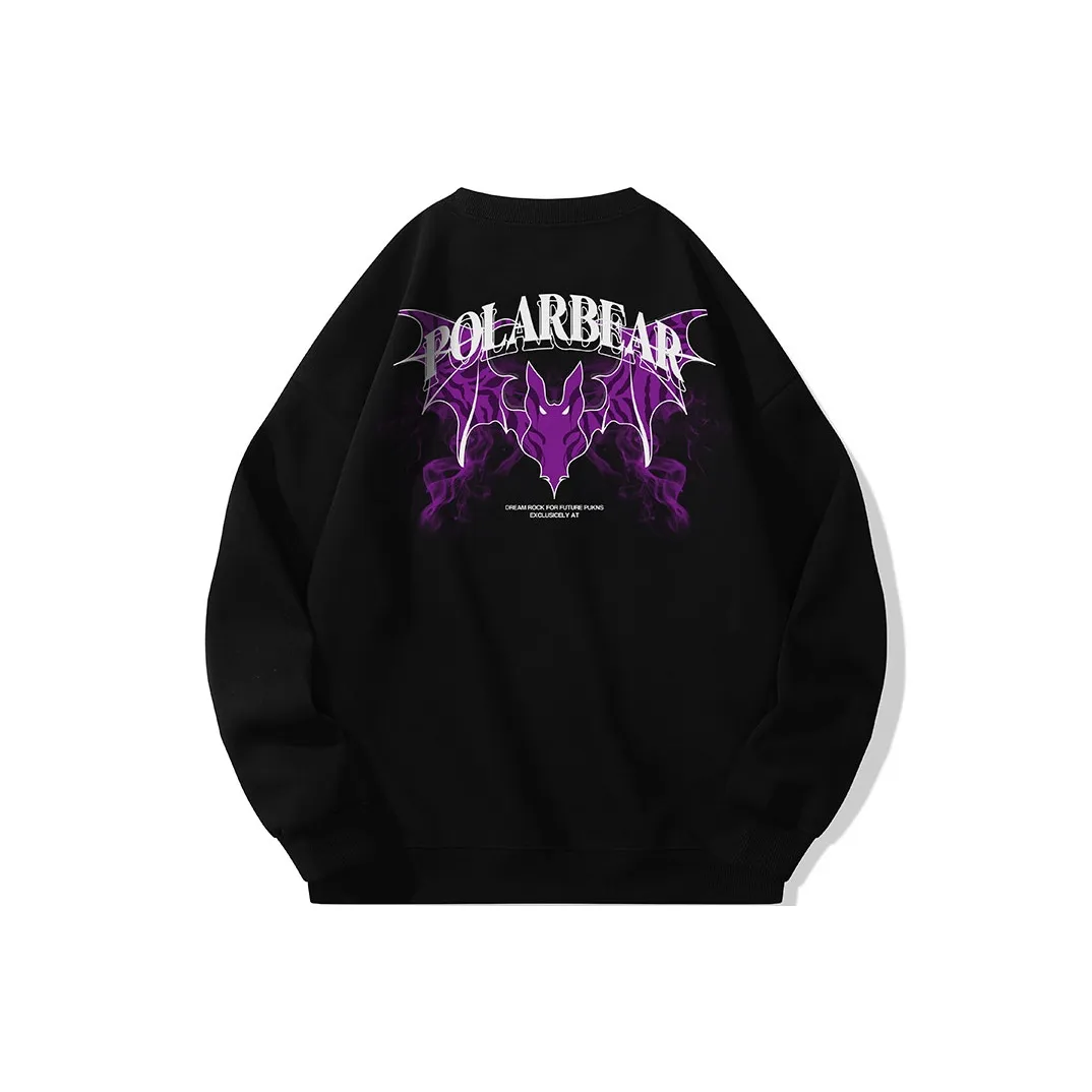 Белый медведь Унисекс Свитшоты