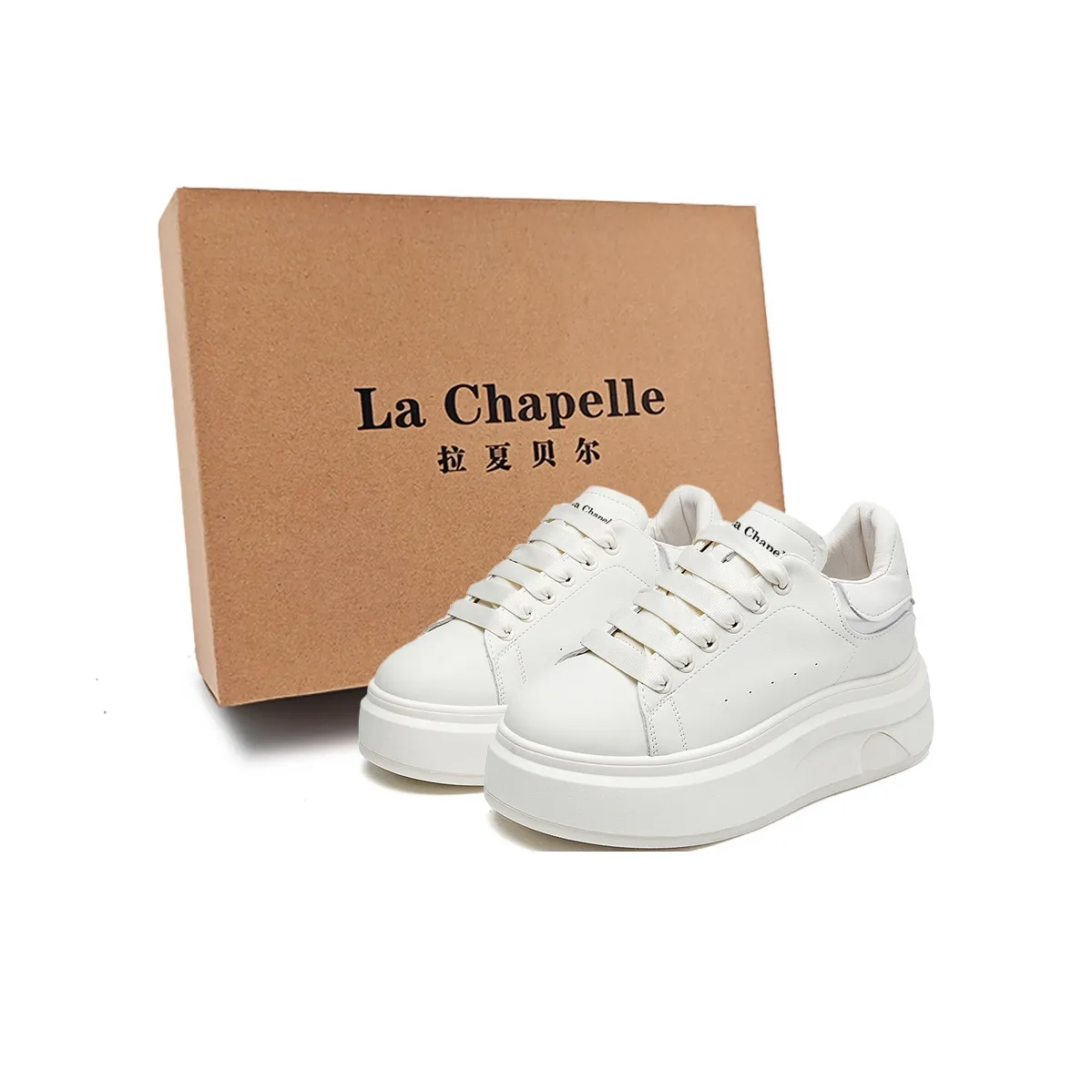 La Chapelle Anti-Slip Wear-Resistant Skateboard Shoes Women's Beige Silver