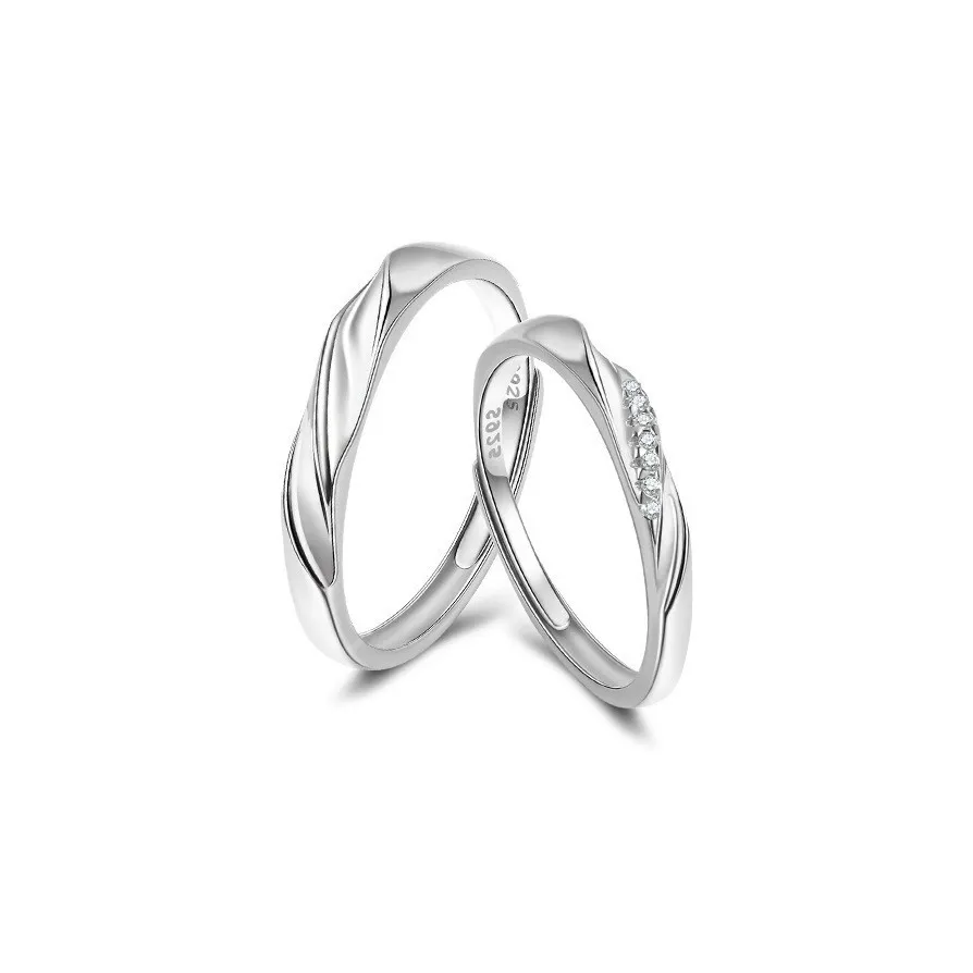 Modern Miracle S925 Silver Ring Pair Unisex