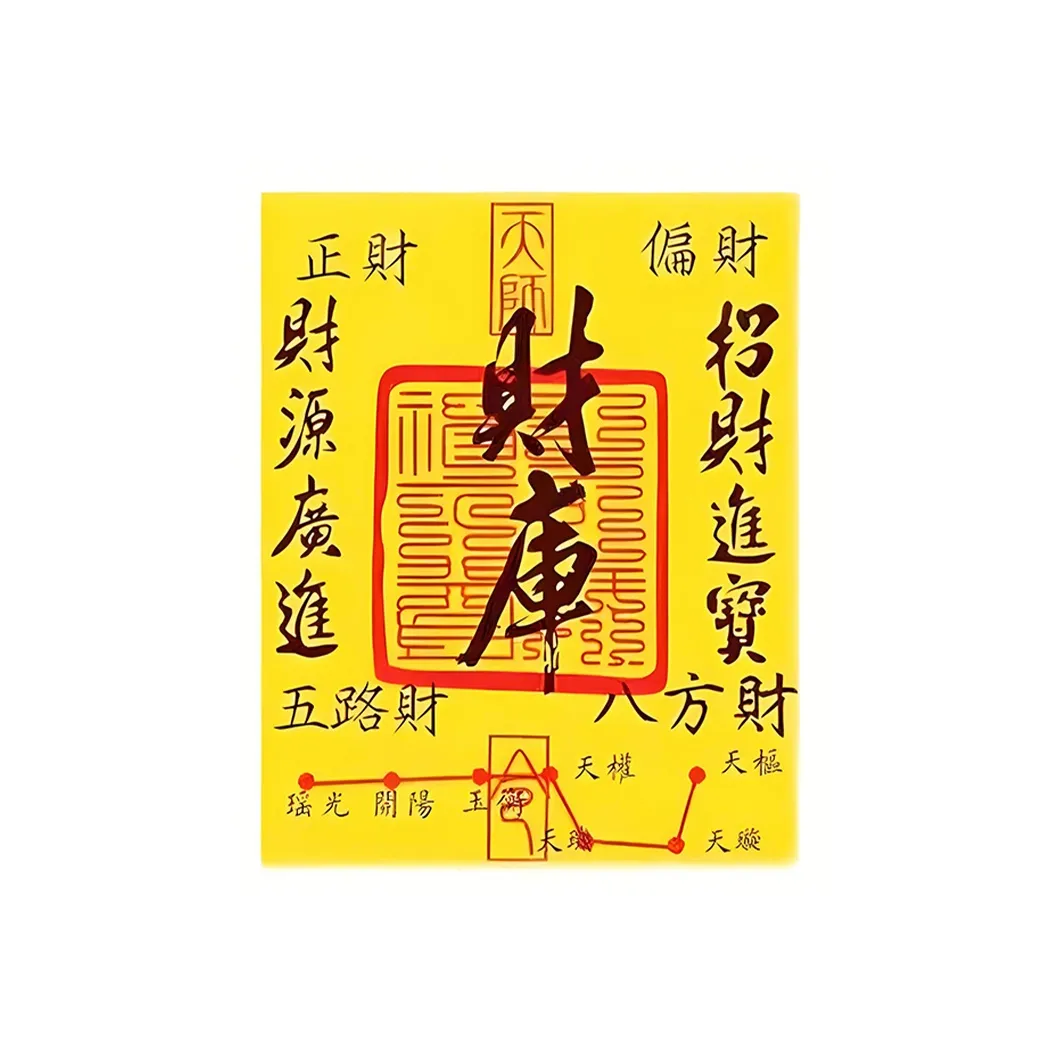 ZANC Подвески Унисекс