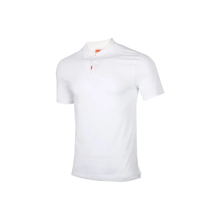 Nike Men Slim Fit Lapel Short Sleeve Polo Shirt 'White'
