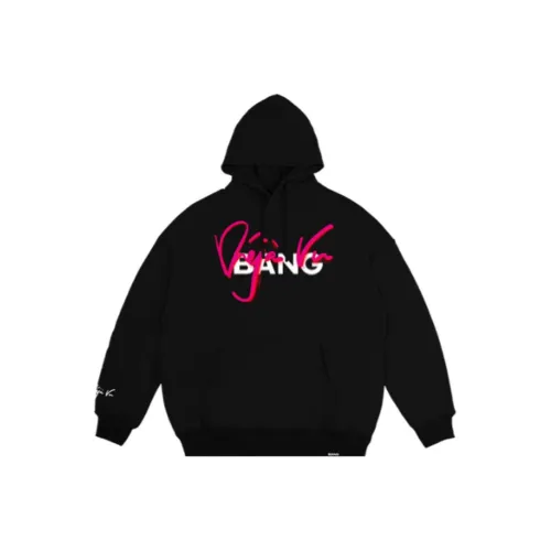 BANG UNIT Унисекс Свитшоты