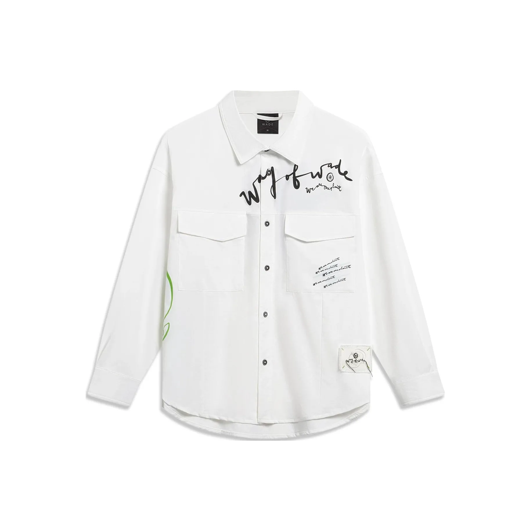 LINING Рубашка Унисекс Стандартная Белая