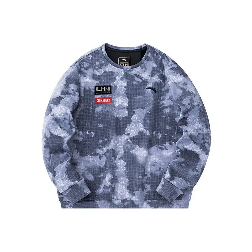 ANTA Variety Training Collection Sweatshirts Men's Snowflake White/All Over Print