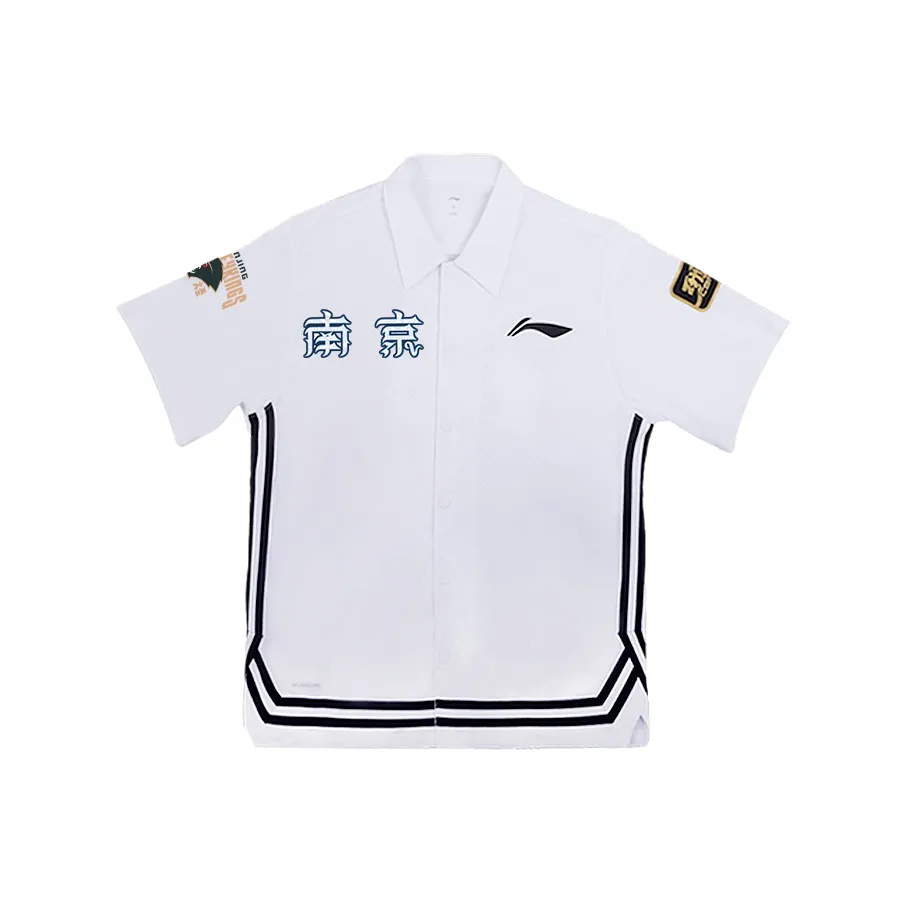 LINING CBA Collection Коллекция Рубашка Унисекс Стандартная Белая