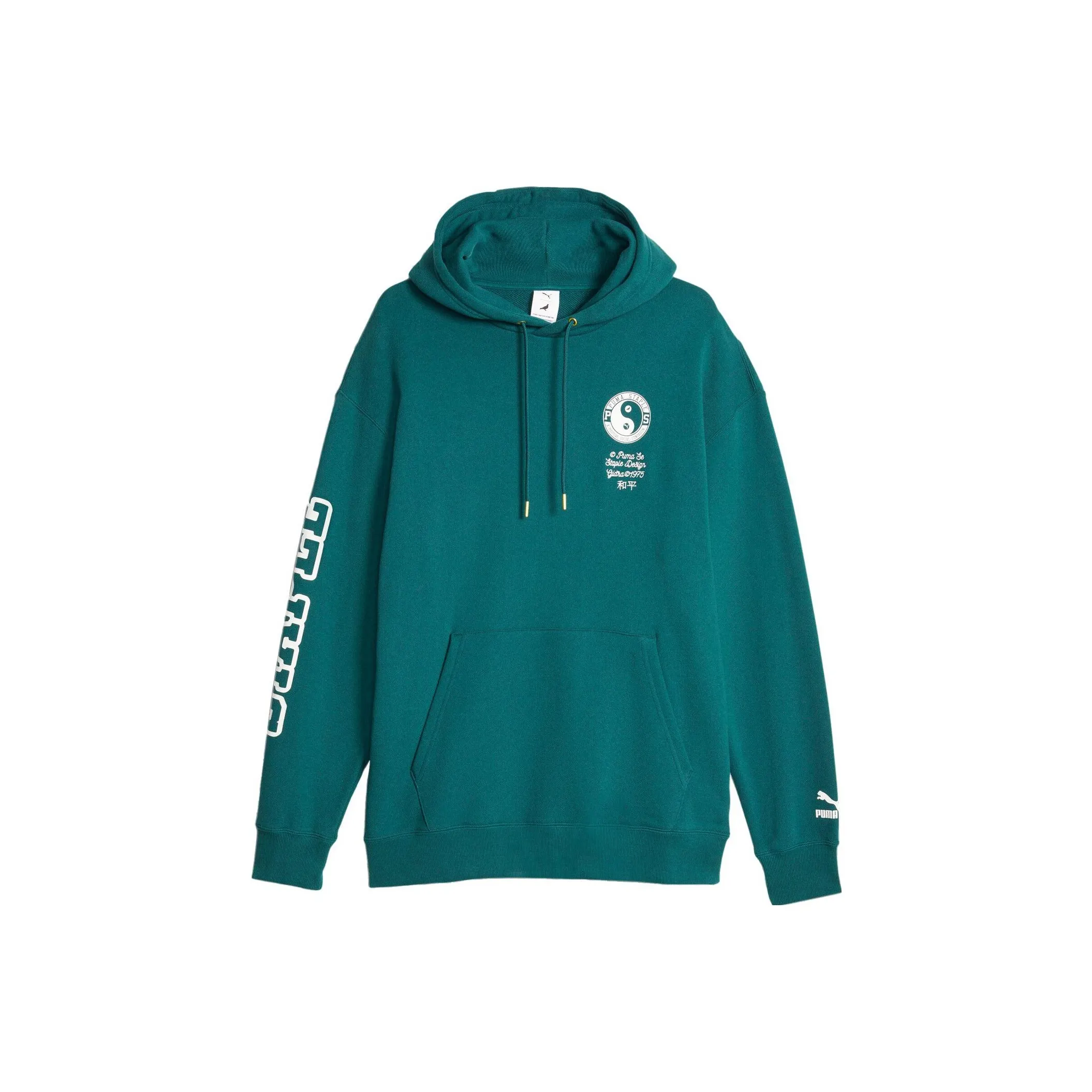 PUMA X STAPLE Co brand Sweatshirts Men's Christmas Green