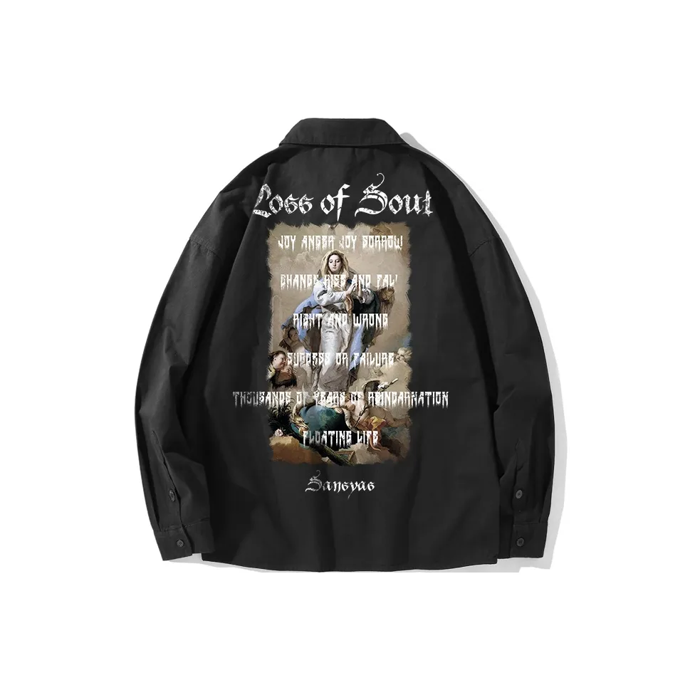 SANSYAS Унисекс Рубашки