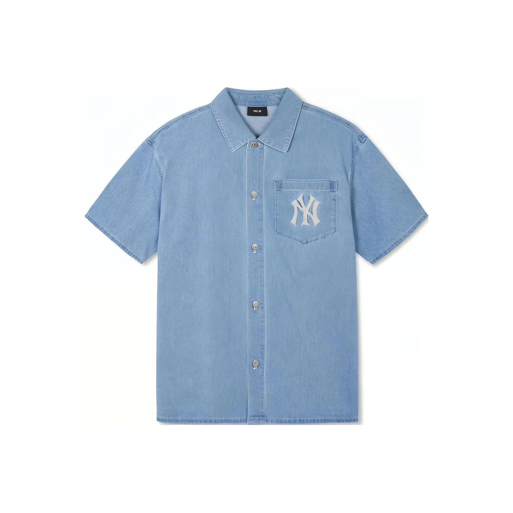 MLB New York Yankees Shirt Men's Blue
