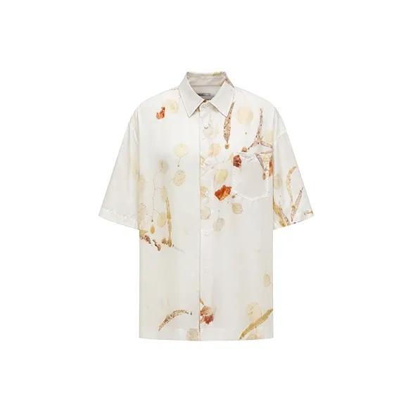 Feng Chen Wang Leaf print Silk Shirt